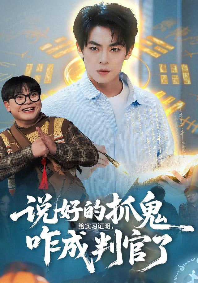 你想活出怎样的人生
